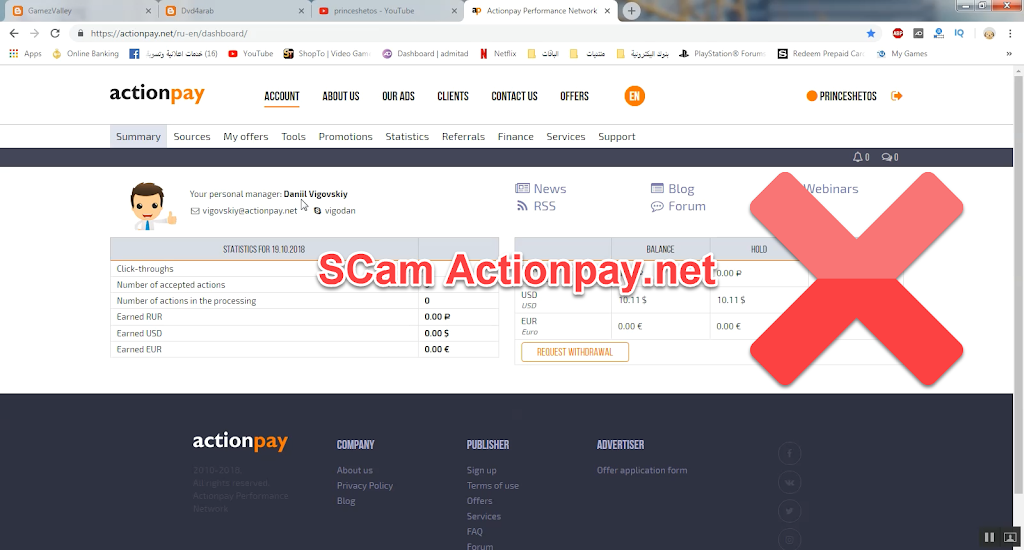 شركة أكشن باى أحسن وأفضل شركة نصابة تعمل فى مجال الافليت بعد تجربة 6 أشهر نصبت على أكثر من 100$ بخلاف أنها لم تدفع لى سنت واحد أدخل و شاهد الموضوع بنفسك قبل أن تسرقك الشركة انشر الموضوع حتى لا ينصب على غيرك